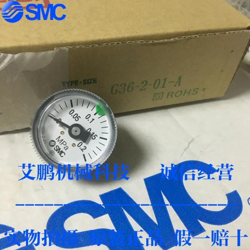  SMC з  G36-2-01 G46-10-02 G46-10-01 G36-10-01, 1 